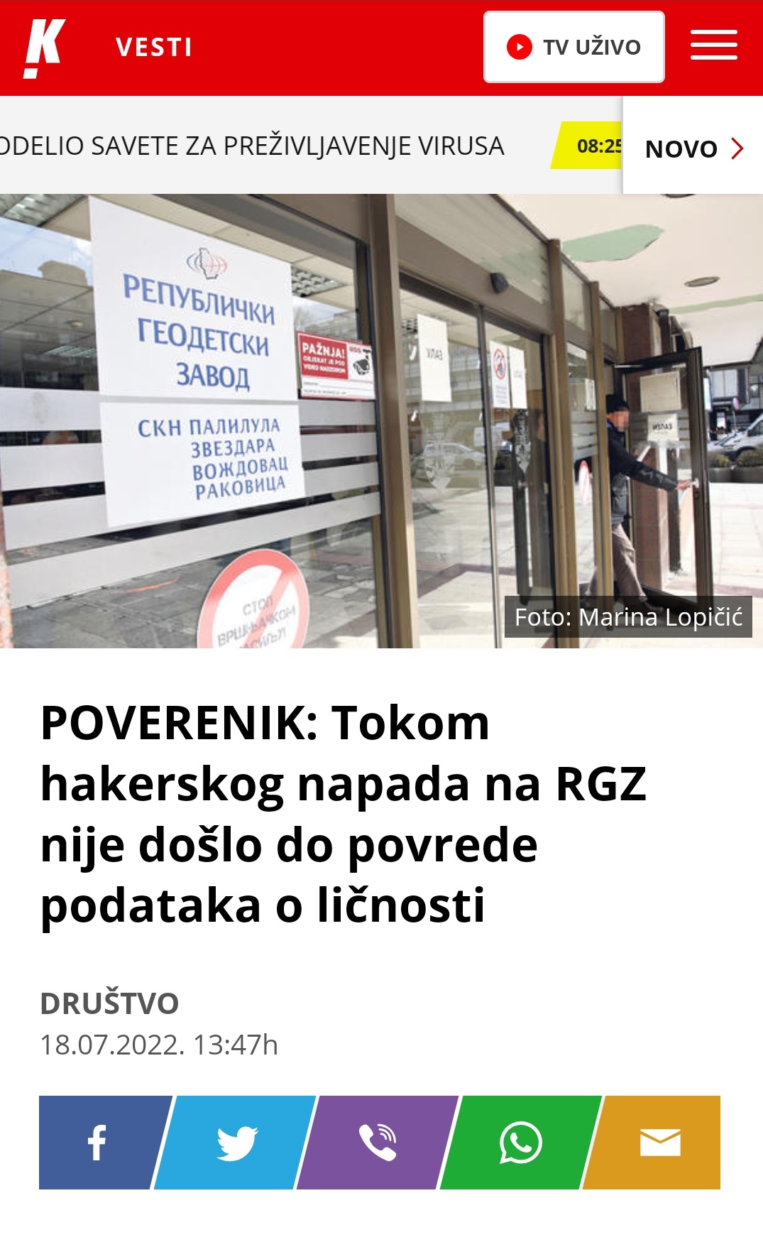 /content/Vesti/2022/07/mediji preneli - poverenik - kurir.jpg